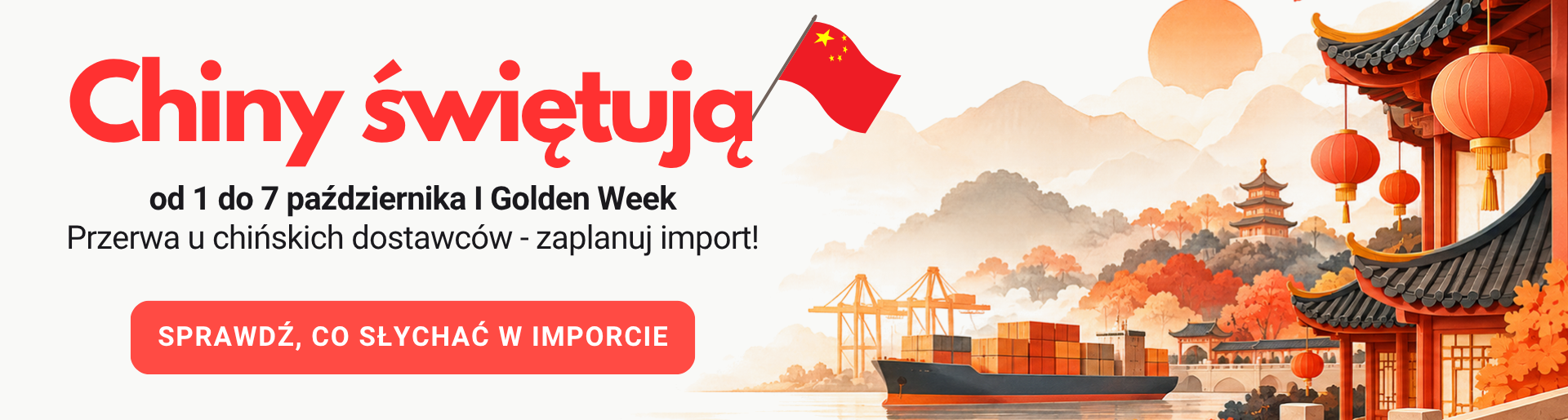 Chiny świętują