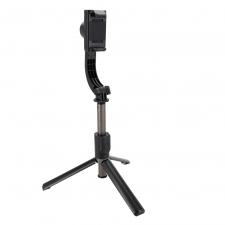 Gimbal